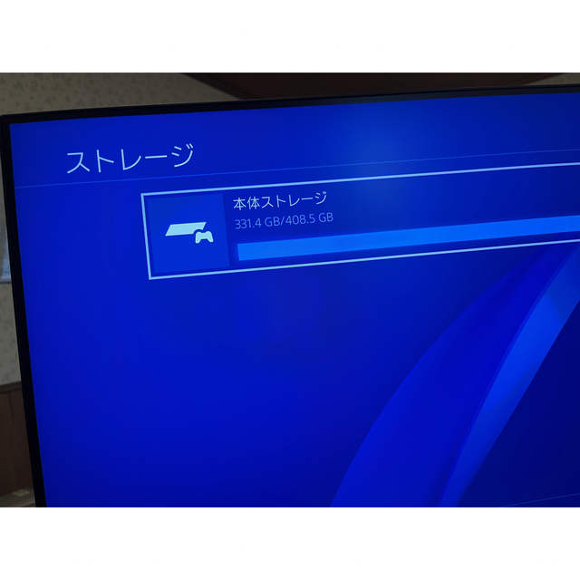 【PS4本体+コントローラー】CUH-1115A 500GB