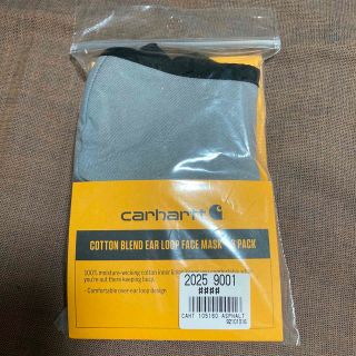 カーハート(carhartt)のCarharttマスク グレー 3枚入(日用品/生活雑貨)