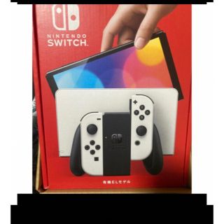 ニンテンドースイッチ(Nintendo Switch)のニンテンドースイッチ　本体(家庭用ゲーム機本体)