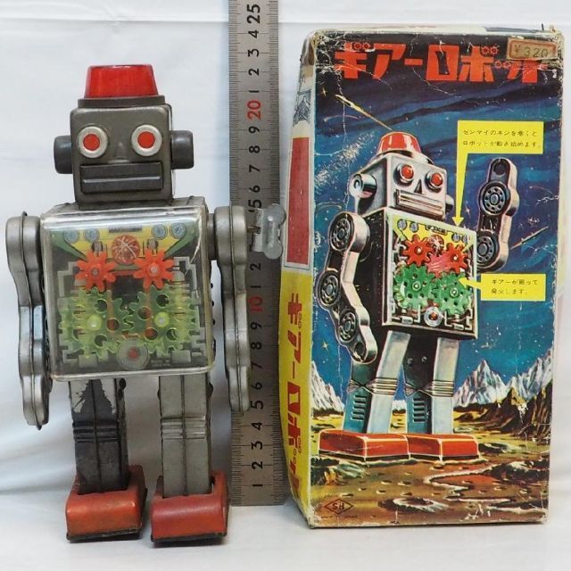 堀川玩具【ゼンマイ ギアーロボット動作品 当時物】ブリキ TIN TOY【箱