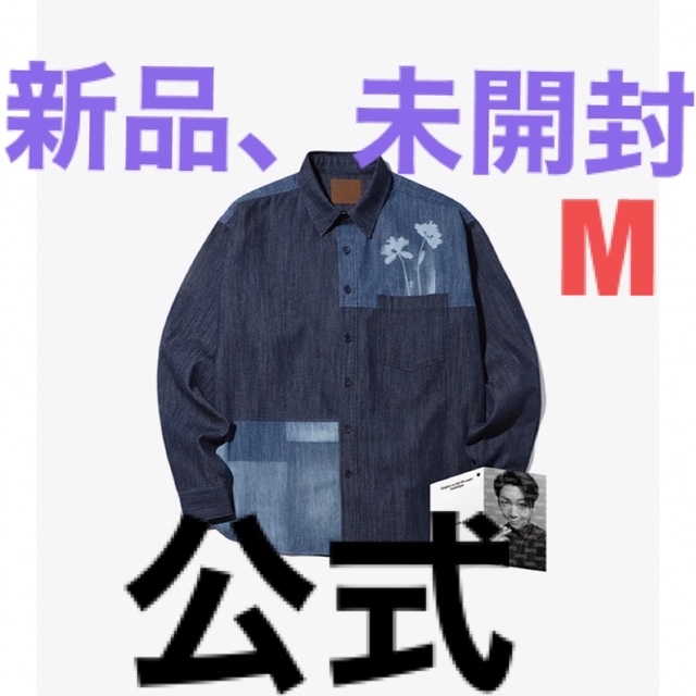 防弾少年団(BTS)(ボウダンショウネンダン)の新品、未開封、BTS、RM [Indigo]DENIM SHIRT シャツ(M) エンタメ/ホビーのタレントグッズ(アイドルグッズ)の商品写真