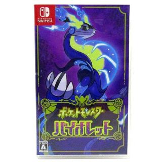 アザー(other)の任天堂 スイッチ Switch ポケモン ポケットモンスター バイオレット(その他)