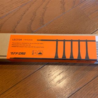 店舗良い 日本未入荷 【新品・未使用】サンゾー工務店 ロダン レクター