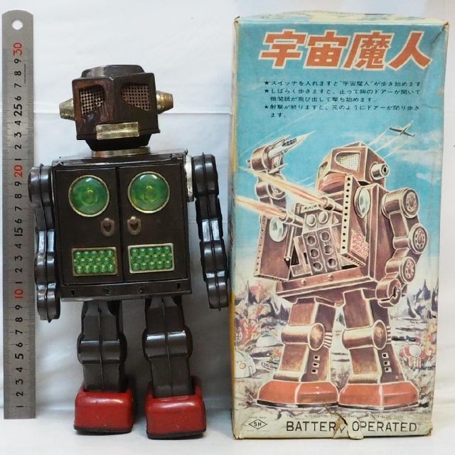 KO【スパーキーロボット ゼンマイ動作不良】当時物 ブリキ製TIN TOY 箱付