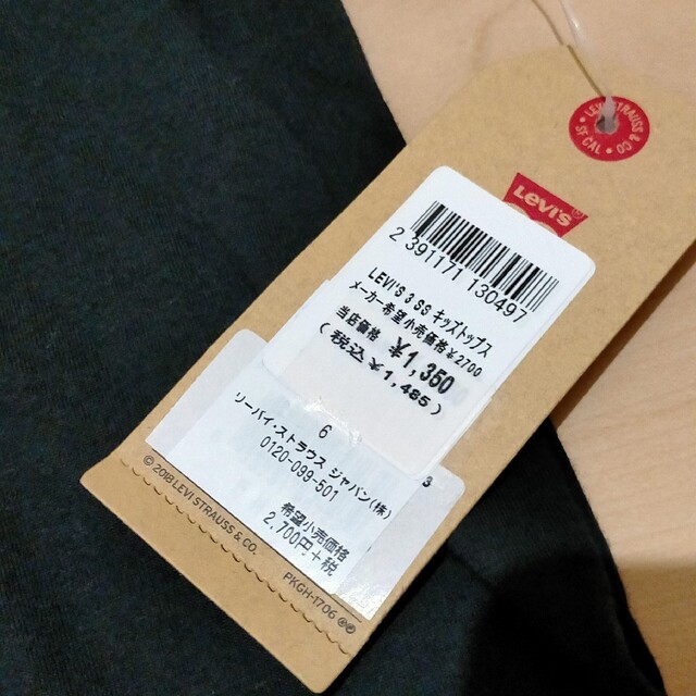 Levi's(リーバイス)のリーバイス♡Tシャツ  110-116cm キッズ/ベビー/マタニティのキッズ服女の子用(90cm~)(Tシャツ/カットソー)の商品写真