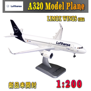 27ページ目 - 航空機の通販 7,000点以上(エンタメ/ホビー) | お得な