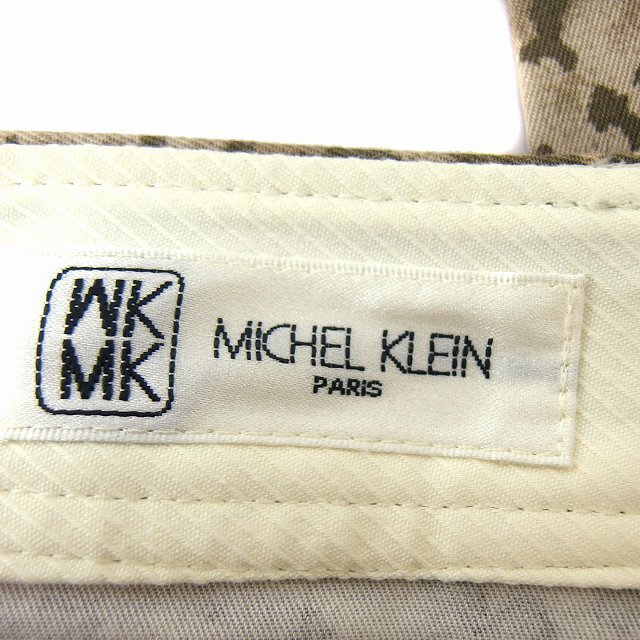 MK MICHEL KLEIN(エムケーミッシェルクラン)のエムケー ミッシェルクラン パンツ テーパード クロップド コットン ローライズ レディースのパンツ(その他)の商品写真