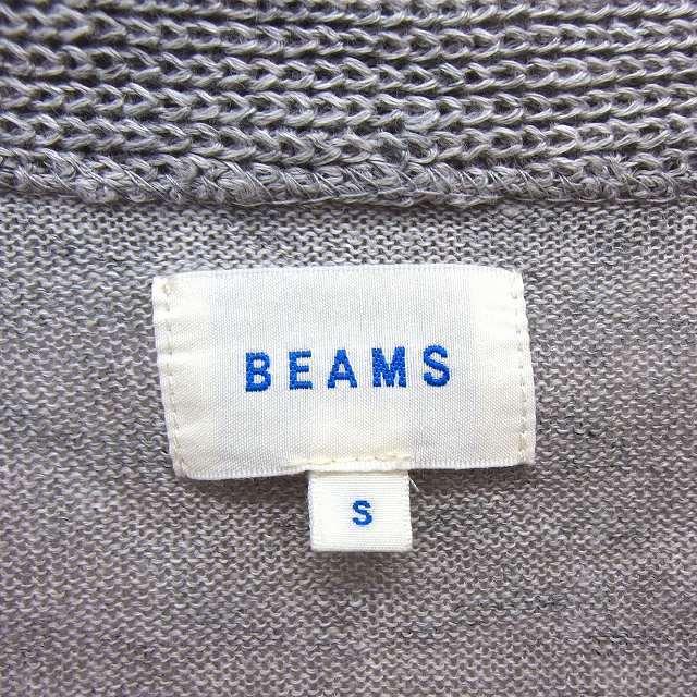 BEAMS(ビームス)のビームス カーディガン ニット Vネック リネン ハイゲージ 長袖 S グレー  メンズのトップス(カーディガン)の商品写真