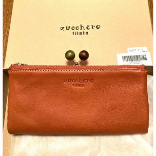 ズッケロフィラート(Zucchero filato)の更にお値下げ！新品未使用！ズッケロ　フィラート　カウレザー　長財布　オレンジ(財布)