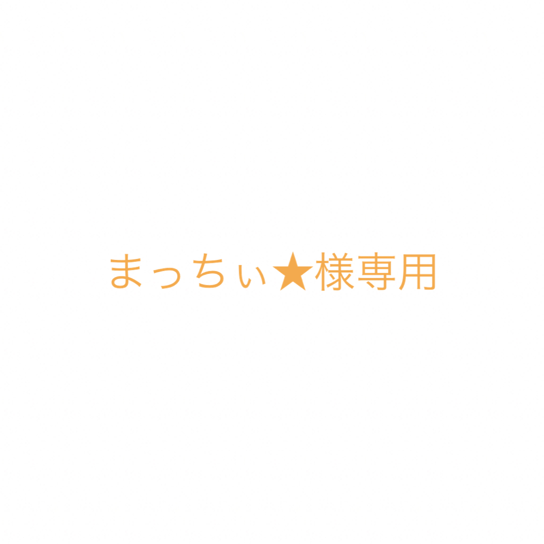 Panasonic(パナソニック)のパナソニック EH-CNA0E-A(ネイビー) ヘアードライヤー ナノケア スマホ/家電/カメラの美容/健康(ドライヤー)の商品写真