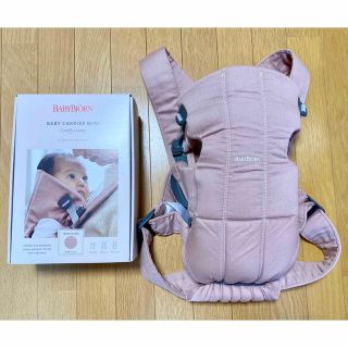 ベビービョルン(BABYBJORN)のベビービョルン♡日本正規品♡ピンク値下げ中(抱っこひも/おんぶひも)