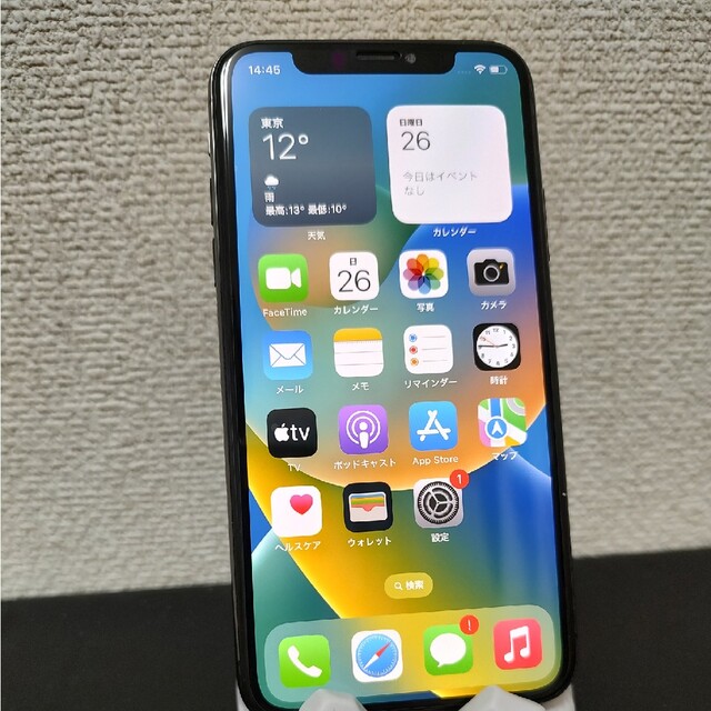 Apple iPhone X 256GB スペースグレイ SIMフリー スマホ/家電/カメラのスマートフォン/携帯電話(スマートフォン本体)の商品写真