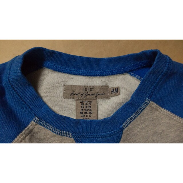 H&M(エイチアンドエム)のH&M　キッズ　ブルー　ラグラン　トレーナー　スウェット キッズ/ベビー/マタニティのキッズ服男の子用(90cm~)(Tシャツ/カットソー)の商品写真