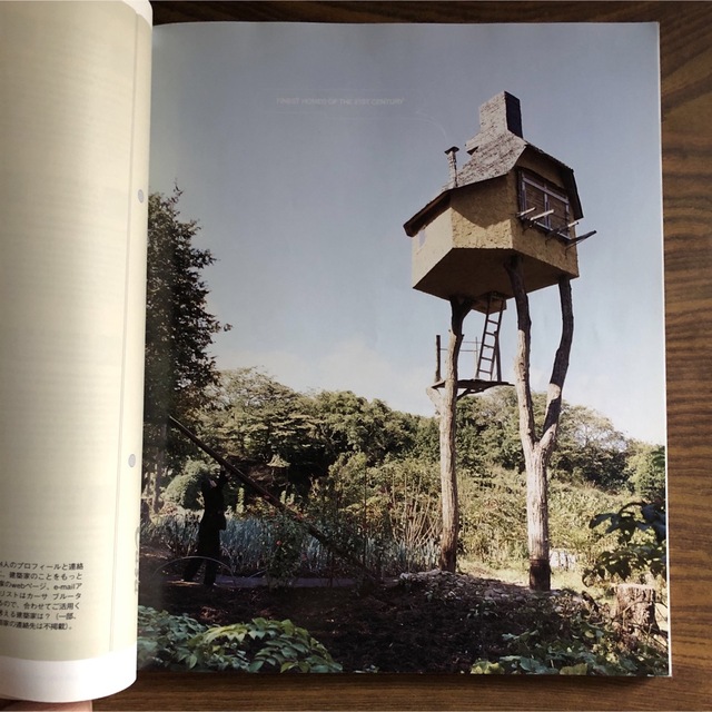 casa BRUTUS ２１世紀・日本の名作住宅  エンタメ/ホビーの本(住まい/暮らし/子育て)の商品写真