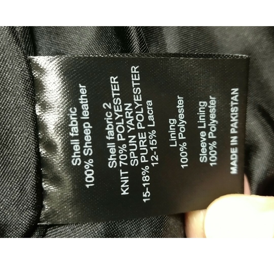 値下げ BALR ボーラー leather レザージャケット  未使用 メンズのジャケット/アウター(ダウンジャケット)の商品写真