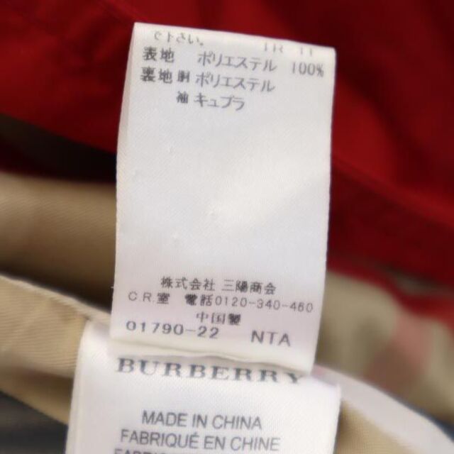 BURBERRY - バーバリー チルドレン 三陽商会 コート 12Y 赤 BURBERRY
