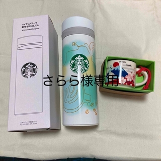 スターバックスコーヒー(Starbucks Coffee)のスターバックス　ステンレスボトル&コレクションマグ(水筒)