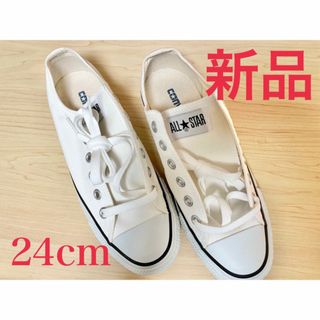 オールスター(ALL STAR（CONVERSE）)の新品★ CONVERSE コンバース　ALL STAR オールスター　スニーカー(スニーカー)