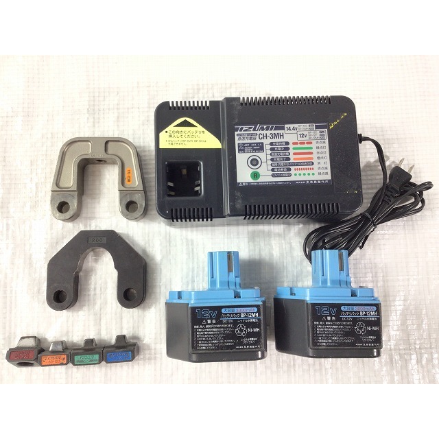 ☆中古品☆IZUMI 泉精器 12V 充電式油圧多機能工具 REC-200M2H ☆中古品☆IZUMI 泉精器 12V 充電式油圧多機能工具 REC-200M2H