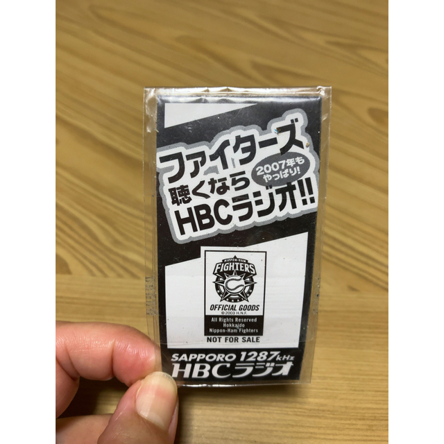 北海道日本ハムファイターズ(ホッカイドウニホンハムファイターズ)の398）日本ハムファイターズHBCラジオ携帯クリーナー（2007年／ノベルティ） エンタメ/ホビーのコレクション(ノベルティグッズ)の商品写真