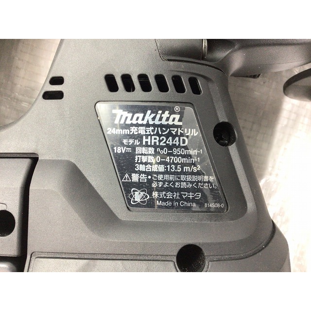 ☆比較的綺麗☆makita マキタ 18V 充電式ハンマドリル HR244D 6.0Ahバッテリー1個(BL1860B) ケース付 68696 8