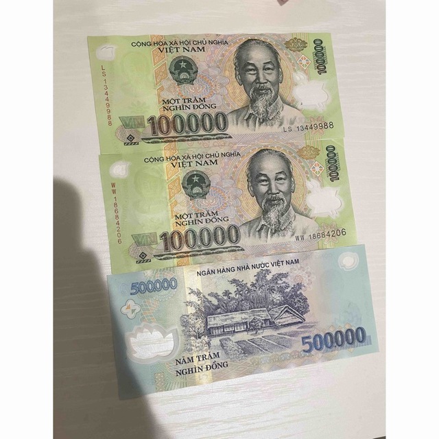 ベトナム70万ドン - 貨幣