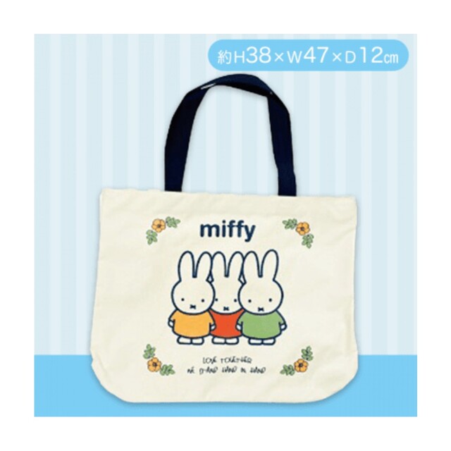 新品*ミッフィー*トートバッグ エンタメ/ホビーのおもちゃ/ぬいぐるみ(キャラクターグッズ)の商品写真