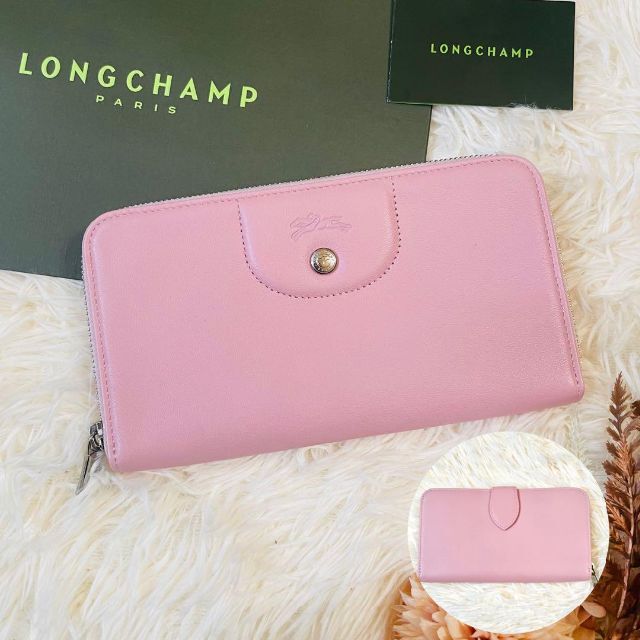 LONGCHAMP - 新品＊ロンシャン 長財布 プリアージュ ラウンドジップ