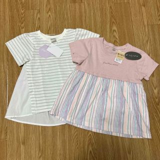 シマムラ(しまむら)の新品 タグ付き 110cm 半袖 Tシャツ 2枚セット(Tシャツ/カットソー)