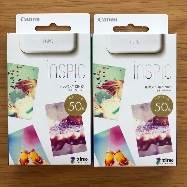 inspic フォトペーパー50枚入×2箱