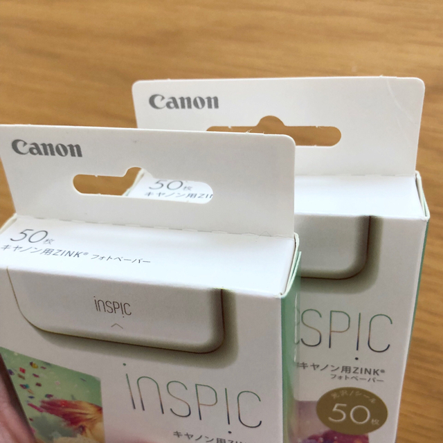 Canon インスピック　フォトペーパー　50枚入　2箱セット