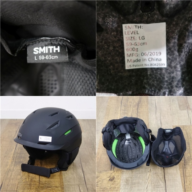 美品 スミス SMITH ultimate integration ヘルメット Lサイズ 59-63cm 2019年モデル 収納袋 スキー  バックカントリー