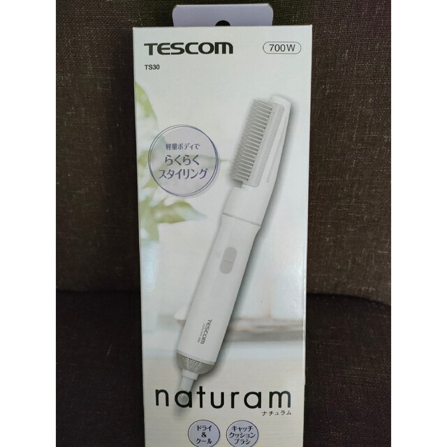 TESCOM(テスコム)のテスコム カールドライヤー naturam TS30 カールドライヤー　新品 スマホ/家電/カメラの美容/健康(ドライヤー)の商品写真