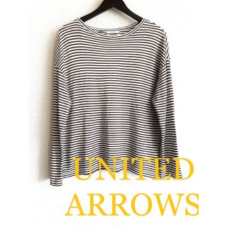 ビューティアンドユースユナイテッドアローズ(BEAUTY&YOUTH UNITED ARROWS)のユナイテッドアローズ  麻混春夏　カットソー(カットソー(長袖/七分))