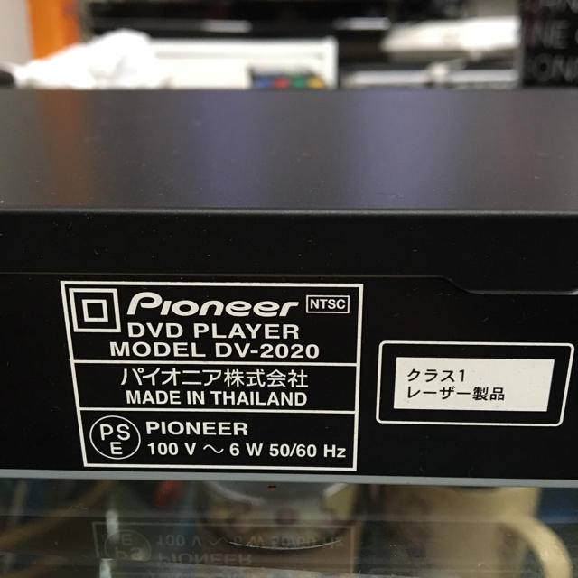 Pioneer(パイオニア)のPioneer DVDプレイヤー スマホ/家電/カメラのテレビ/映像機器(DVDプレーヤー)の商品写真