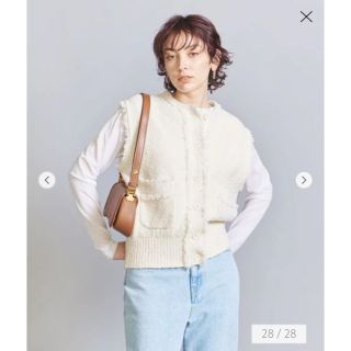 ビューティアンドユースユナイテッドアローズ(BEAUTY&YOUTH UNITED ARROWS)のBEAUTY&YOUTH  コットンナイロンツイードニットベスト(ベスト/ジレ)