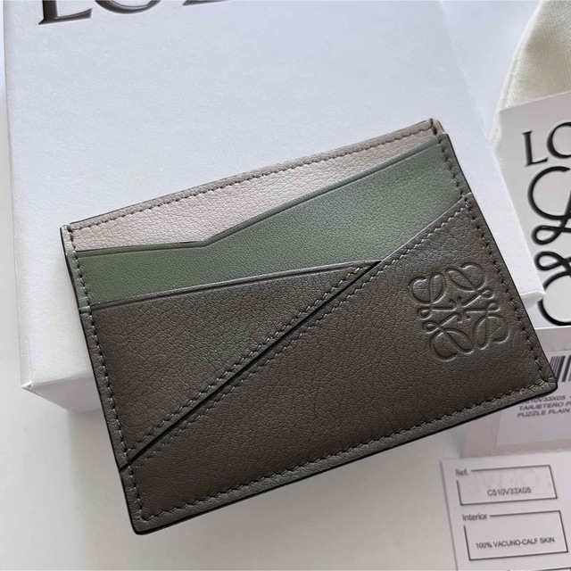 LOEWE ロエベ パズル プレーン カードホルダー グリーン パスケース 定期-