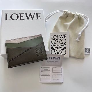 LOEWE - LOEWE ロエベ パズル プレーン カードホルダー グリーン パス