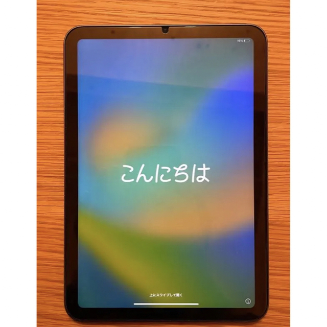 iPad(アイパッド)のiPad mini 6 64GB Wi-Fiモデル スマホ/家電/カメラのPC/タブレット(タブレット)の商品写真