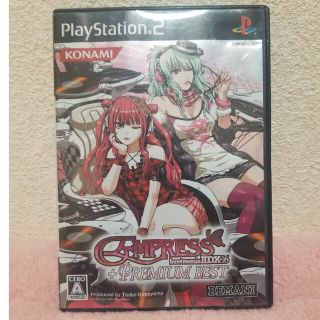 コナミ(KONAMI)の【値段交渉可】beatmania iidx 16 EMPRESS(家庭用ゲームソフト)