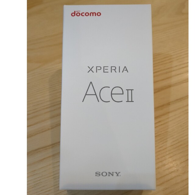 新品　未開封 so-41B Xperia Ace II ブラック　黒