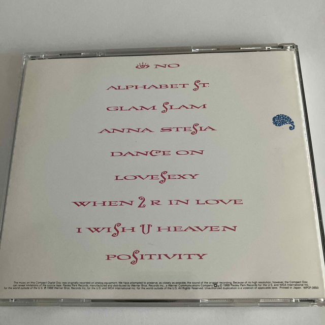 Prince(プリンス)のLovesexy / Prince エンタメ/ホビーのCD(ポップス/ロック(洋楽))の商品写真