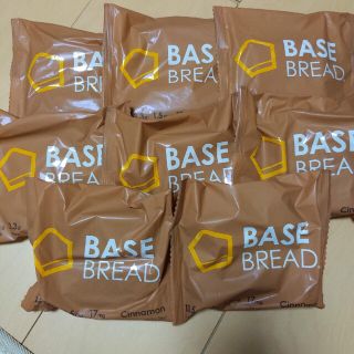 BASEBREAD★シナモン味×8個(ダイエット食品)