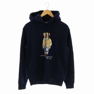 ポロラルフローレン(POLO RALPH LAUREN)のポロ ラルフローレン ポロベア裏起毛パーカー スウェット 長袖 フード プリント(パーカー)