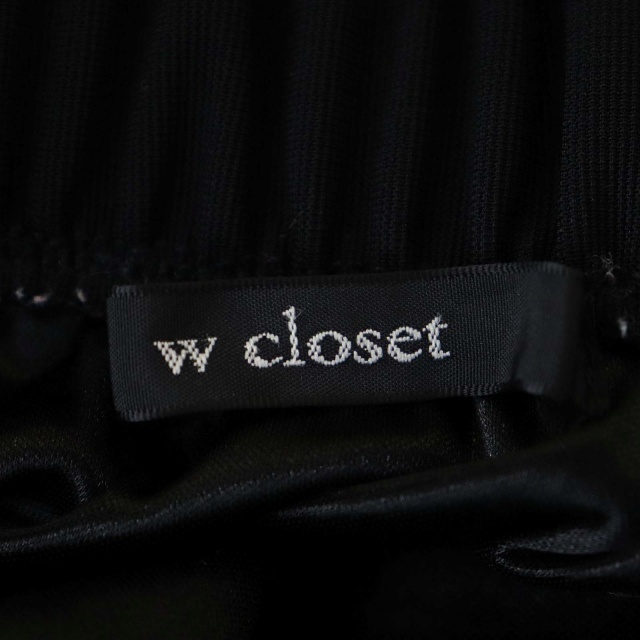 w closet(ダブルクローゼット)のダブルクローゼット タイトスカート ロング スリット ストレッチ 黒 ブラック レディースのスカート(ロングスカート)の商品写真