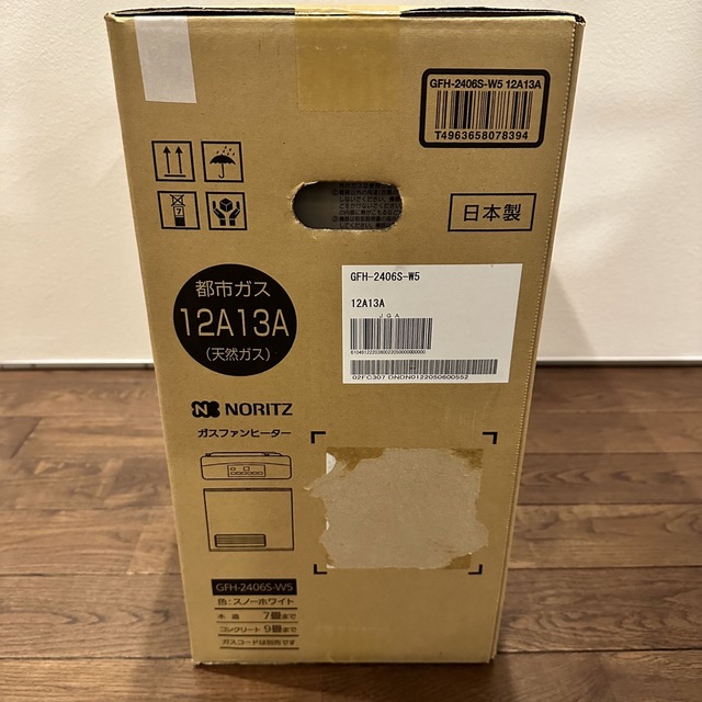 搬入設置サービス付 都市ガス専用 新品 NORITZ ガスファンヒーター GFH