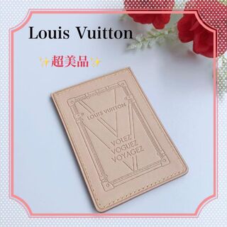 LOUIS VUITTON - 【超美品正規品】LOUIS VUITTON 限定品！カードケース パスケース