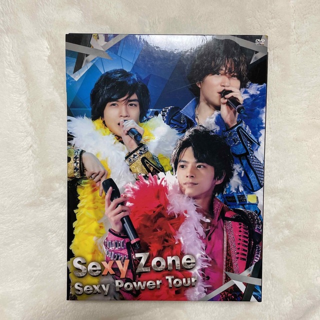 Sexy Zone(セクシー ゾーン)のSexy Zone DVD エンタメ/ホビーのタレントグッズ(アイドルグッズ)の商品写真