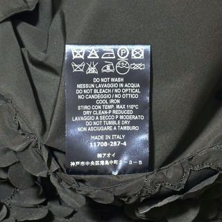 HERNO 3Dフラワー 花柄 切替半袖 ノーカラージャケット