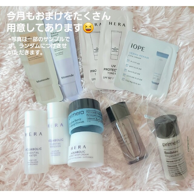 AMOREPACIFIC(アモーレパシフィック)のおまけ付き【HERA】21N1 ブラッククッションファンデーション コスメ/美容のベースメイク/化粧品(ファンデーション)の商品写真